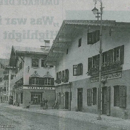 Gori Boutique - Tirol